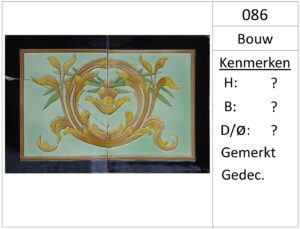 086 Bouwkeramiek